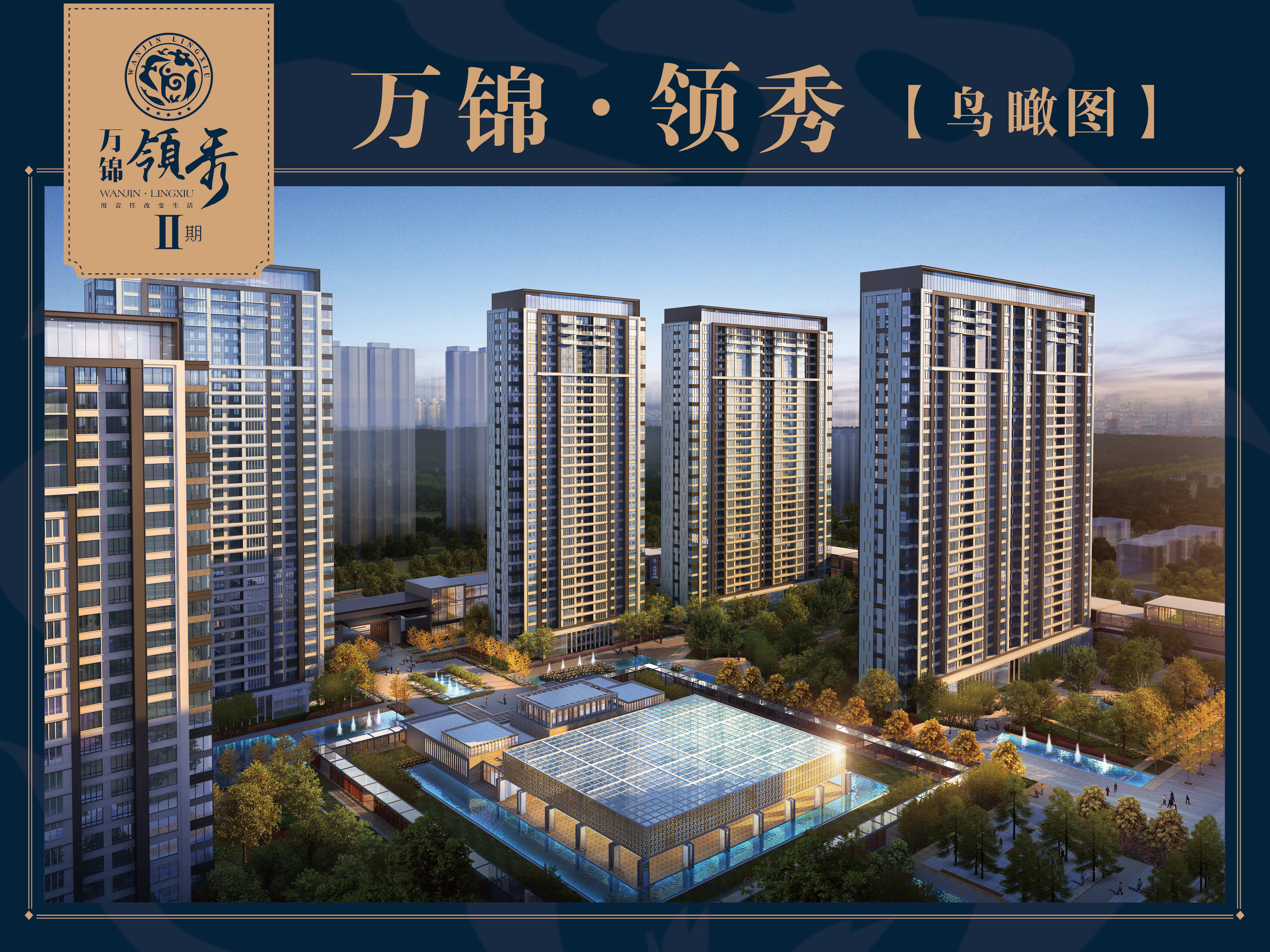 【俪城mini mall】住宅式公寓建面约40~70㎡在售
