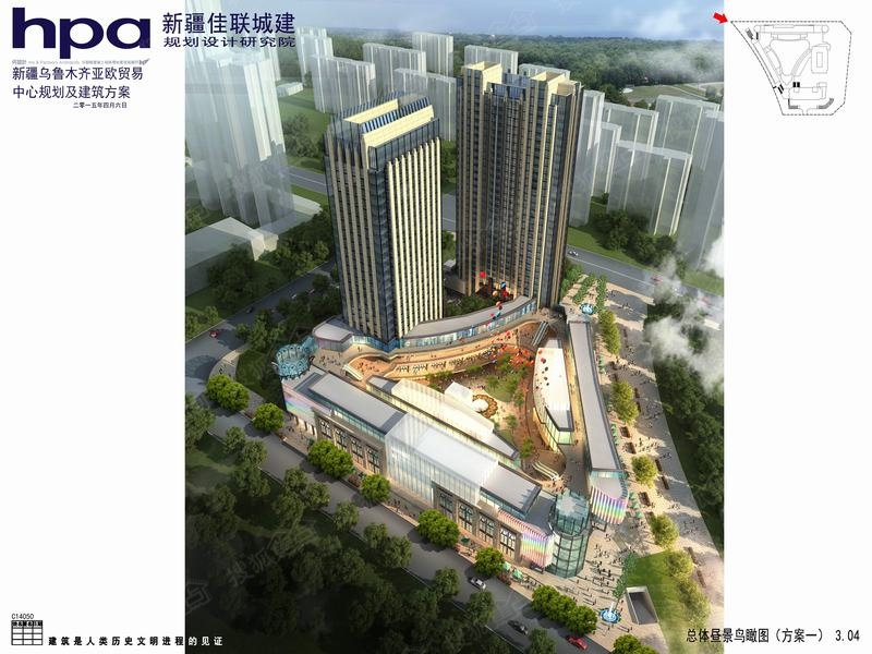 【yoyo环球港】交5千抵5万元优惠 9月9日正式开盘