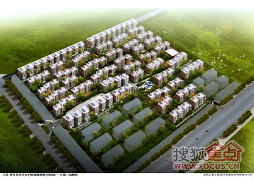 【汇邦幸福城西苑】大荔汇邦·幸福城西苑7套特价房立