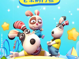 创鸿·东方美地资讯配图