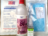 岚光·瑞丽湾资讯配图