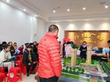 丹桂广场资讯配图