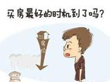 中建·高街国际资讯配图