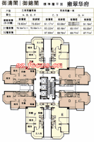 深圳雍翠华府地址_户型图_房价-深圳搜狐焦点