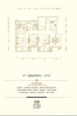 国悦府户型图-泰安搜狐焦点网