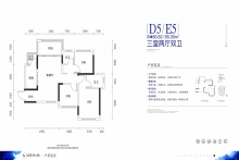 阳光白鹭洲二期_南充阳光白鹭洲二期详情-南充搜狐