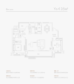 琥珀晴川里户型图-合肥搜狐焦点网