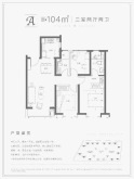 天津津门瑞府户型图,津门瑞府户型,天津津门瑞府(第15页)_大山谷图库