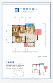 三溪·酒城中心户型图-泸州搜狐焦点网