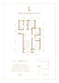 昌泰玖筑翰府户型图-石家庄搜狐焦点网