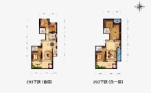 0 1260万元/套 南 北 户型