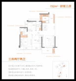 中海阳光橡树园_深圳中海阳光橡树园详情-深圳搜狐