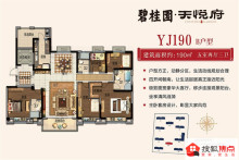 商丘碧桂园天悦府