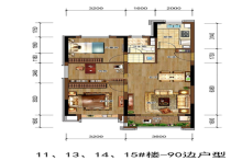 天鹅湖moma户型 2  天鹅湖moma-4室2厅2卫 待售 参考总价:  待定