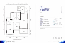 阳光白鹭洲二期_南充阳光白鹭洲二期详情-南充搜狐