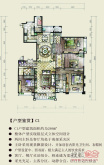 御锦源户型图-大同搜狐焦点网