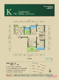 8平米户型-4室2厅2卫-125.8 待定