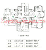 珠江香樟园