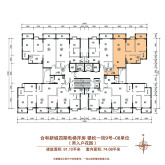 合和新城户型图-广州搜狐焦点网
