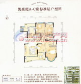 罗马家园户型图-广州搜狐焦点网