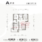 良城逸景户型图-石家庄搜狐焦点网