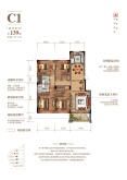 栢悦南山c1户型139-4室2厅2卫-139.0 待定