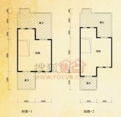 龙湖好望山户型图-上海搜狐焦点网