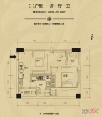 绿地公馆户型图-长沙搜狐焦点网