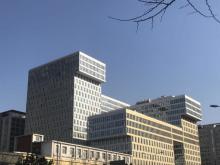 中关村南大街 整层面积 北京国际大厦 精装地标建筑