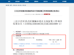 7月这些新规影响你我