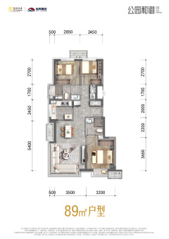 公园和御户型图