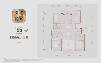 保利熙瑞户型图