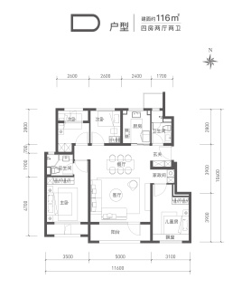 北京城建·星誉BEIJING户型图
