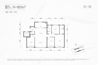 中海中旅·翠湖玖章户型图