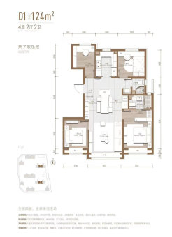 玺悦朝阳户型图