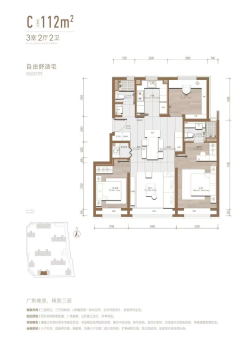 玺悦朝阳户型图