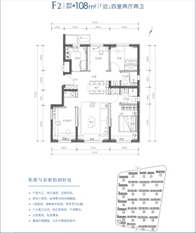 北京城建·国誉燕园户型图