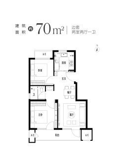 合景悠方四季户型图
