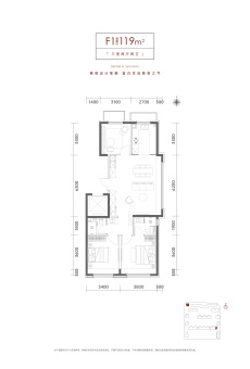 北京城建·玺院户型图
