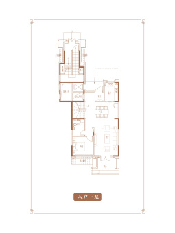 富兴首府户型图