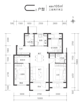 北京城建·星誉BEIJING户型图
