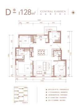 璟贤瑞庭户型图