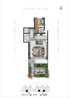 帅府君园户型图