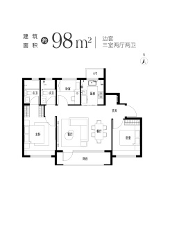 合景悠方四季户型图
