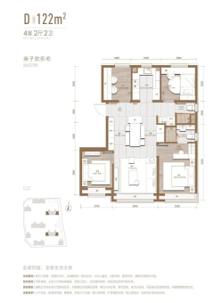 玺悦朝阳户型图