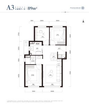 中海学府里户型图