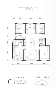 金隅望京云尚户型图
