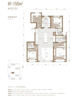 玺悦朝阳户型图