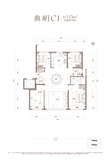 北京隅·海岄户型图