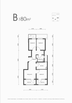 中建T5未来住区户型图